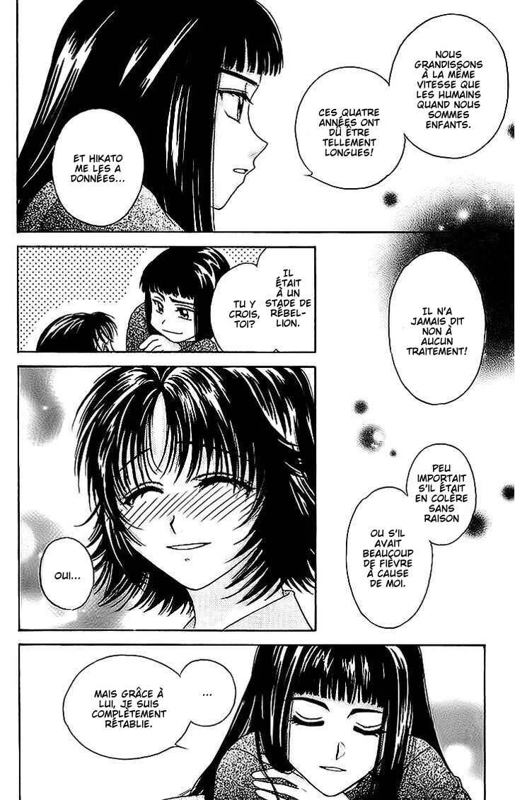 Kenketsu Rush Chapitre 10 - Page 21