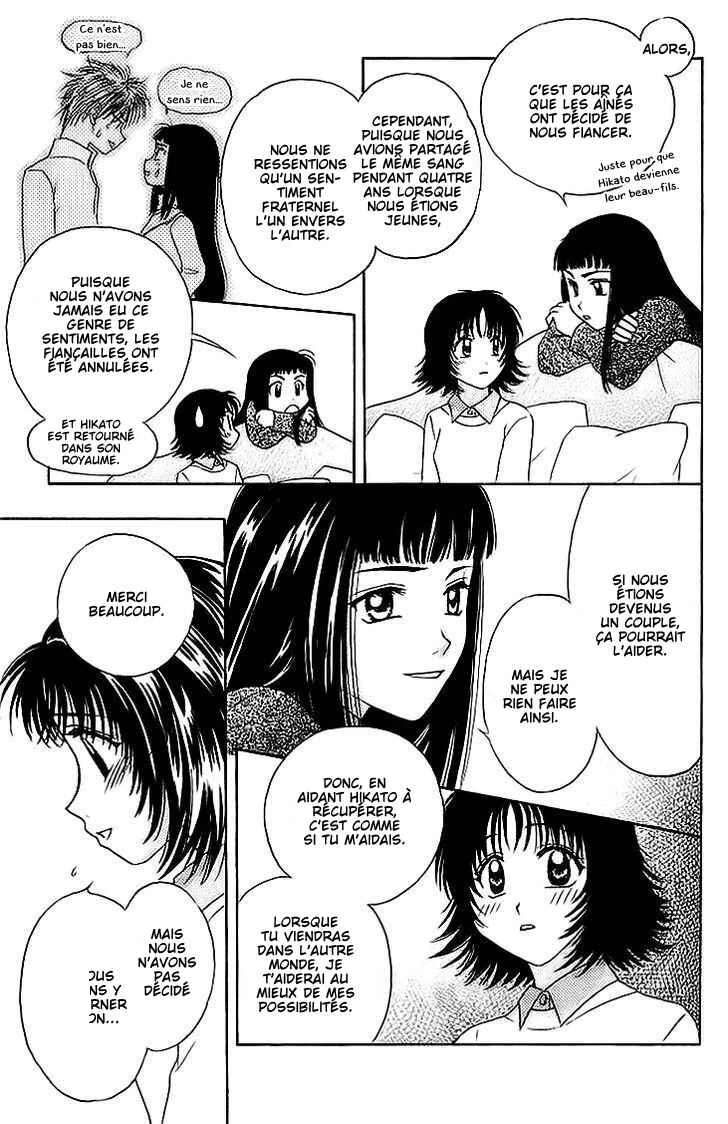 Kenketsu Rush Chapitre 10 - Page 22