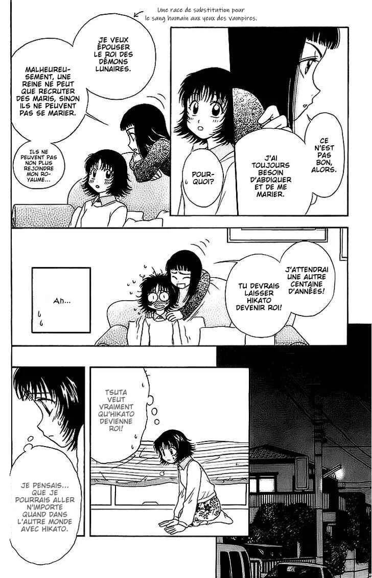 Kenketsu Rush Chapitre 10 - Page 23
