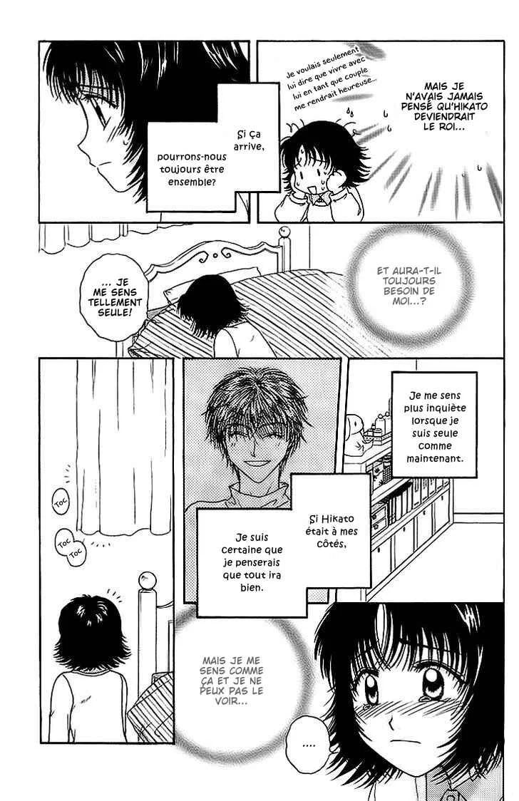 Kenketsu Rush Chapitre 10 - Page 24