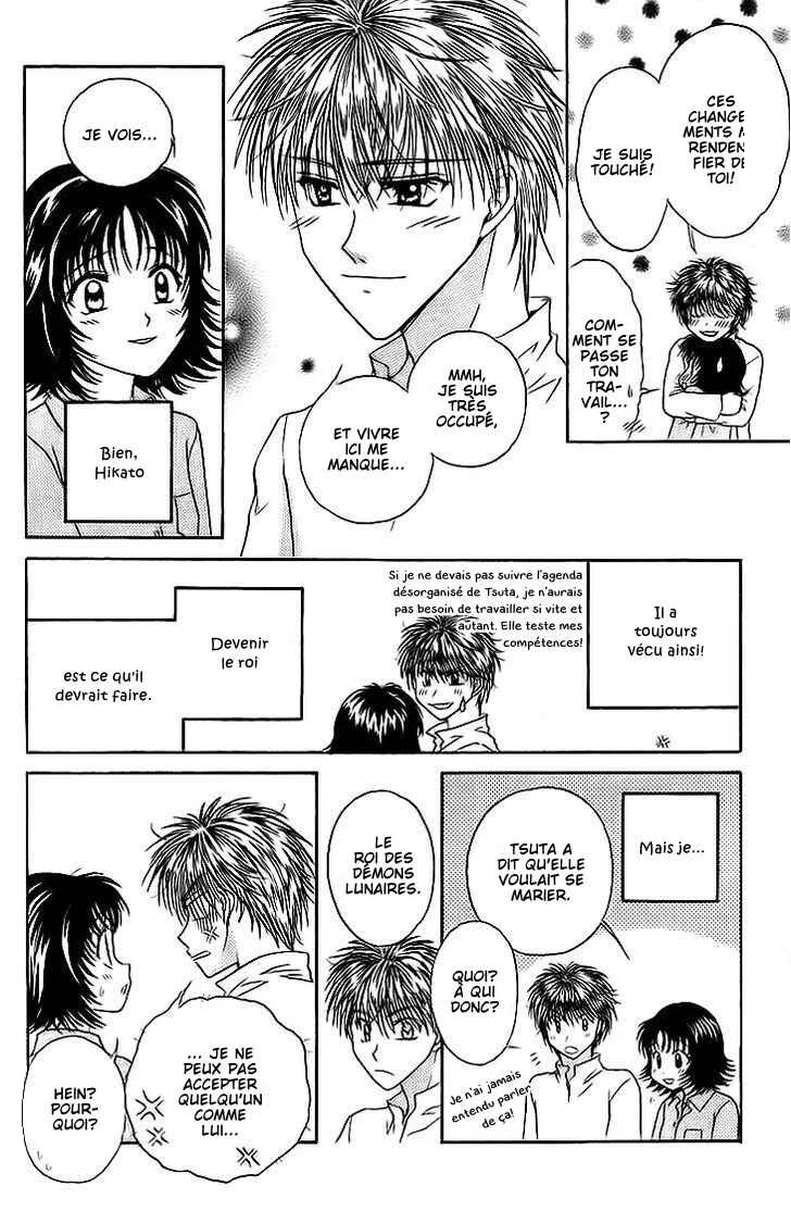 Kenketsu Rush Chapitre 10 - Page 27
