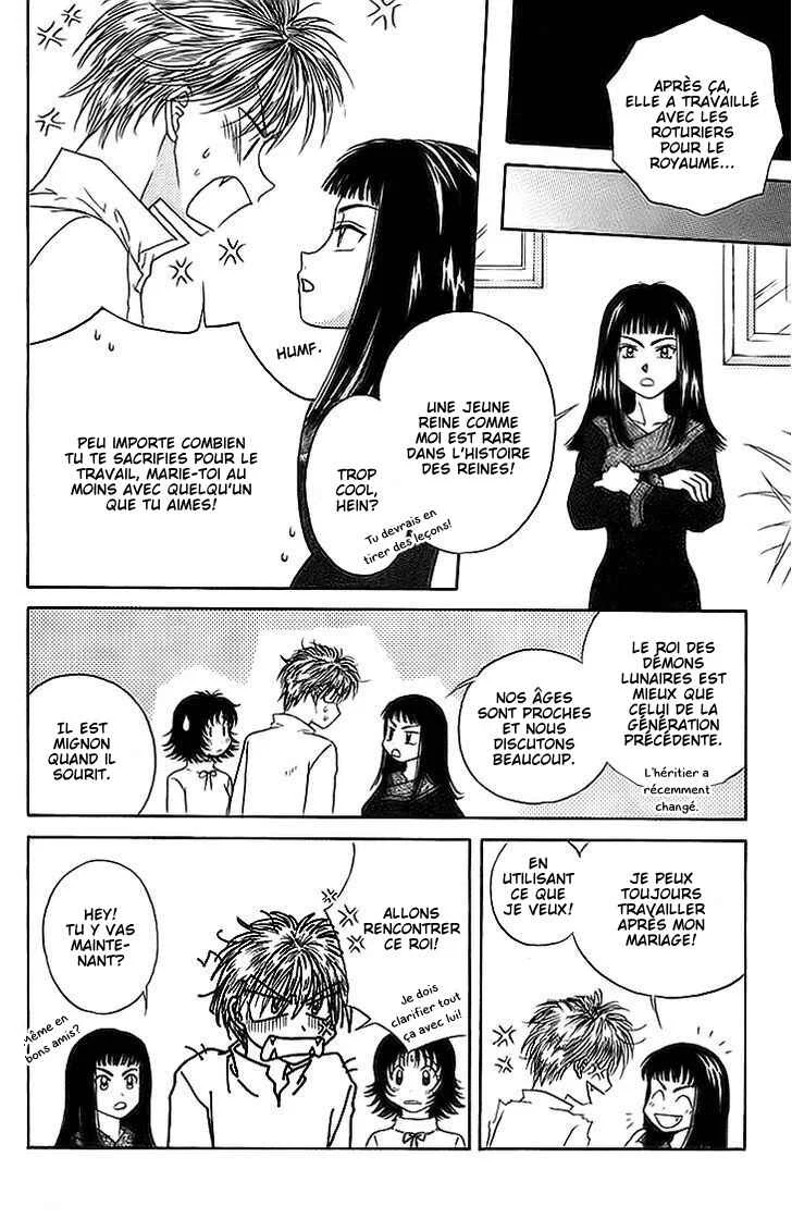Kenketsu Rush Chapitre 10 - Page 29