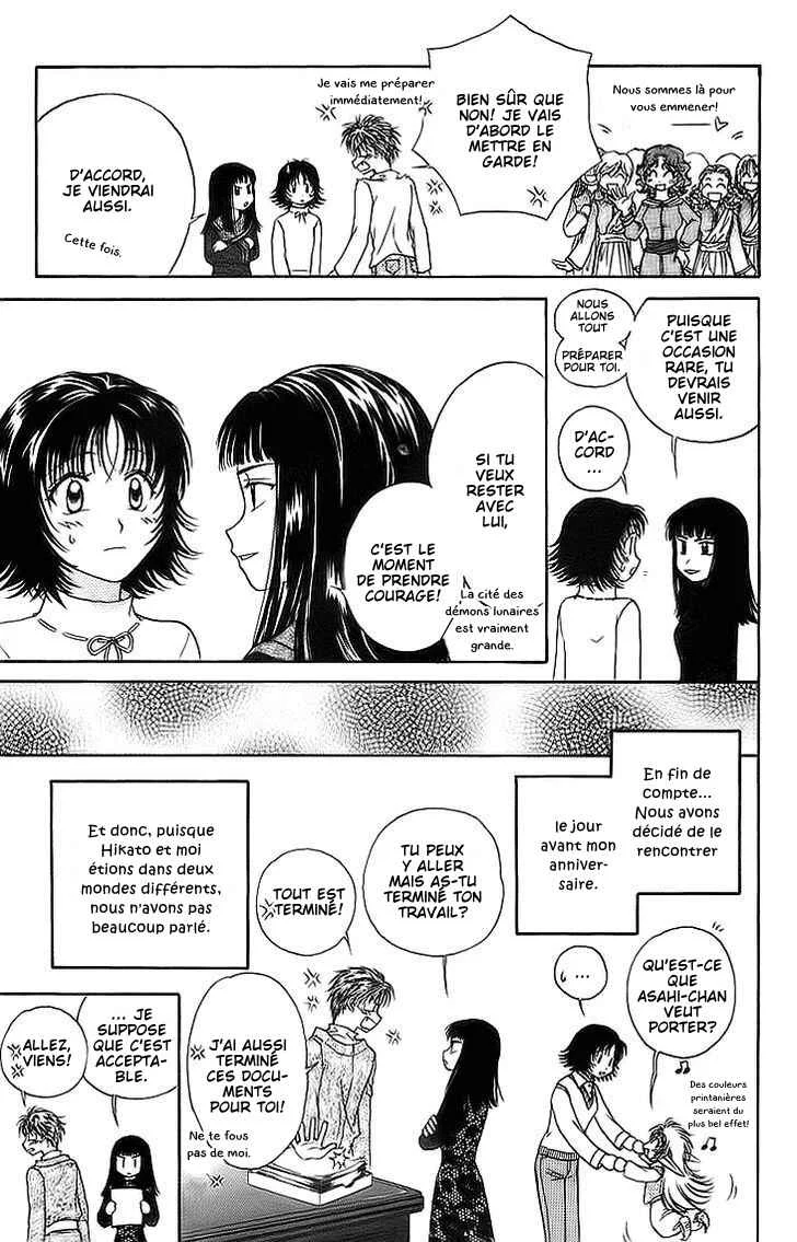 Kenketsu Rush Chapitre 10 - Page 30