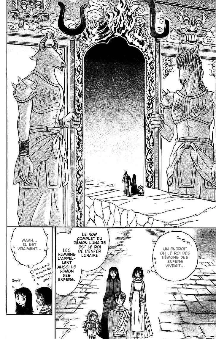 Kenketsu Rush Chapitre 10 - Page 32