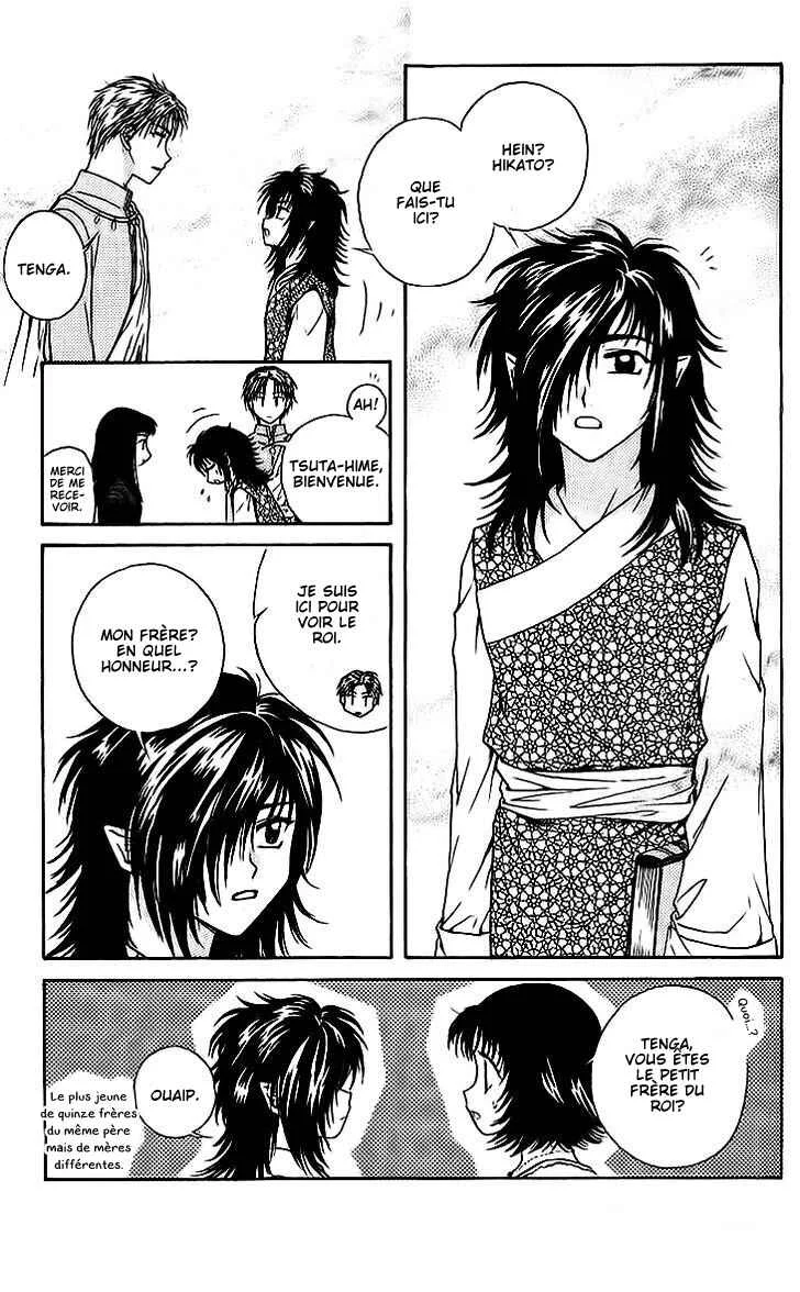 Kenketsu Rush Chapitre 10 - Page 33
