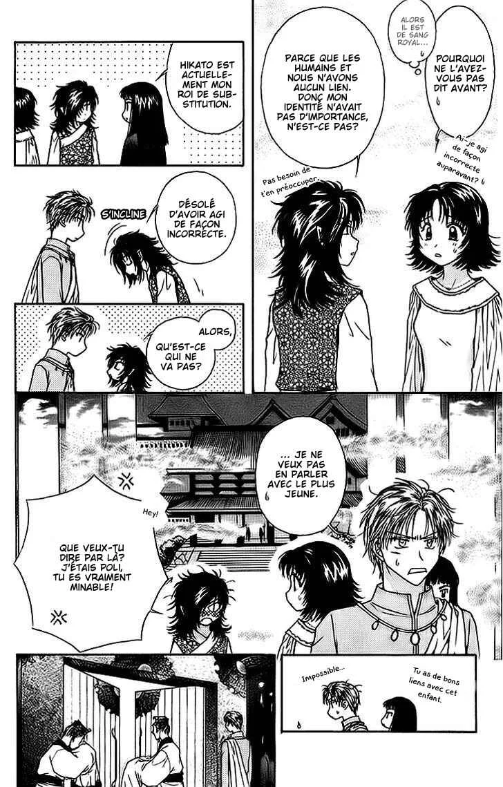 Kenketsu Rush Chapitre 10 - Page 34