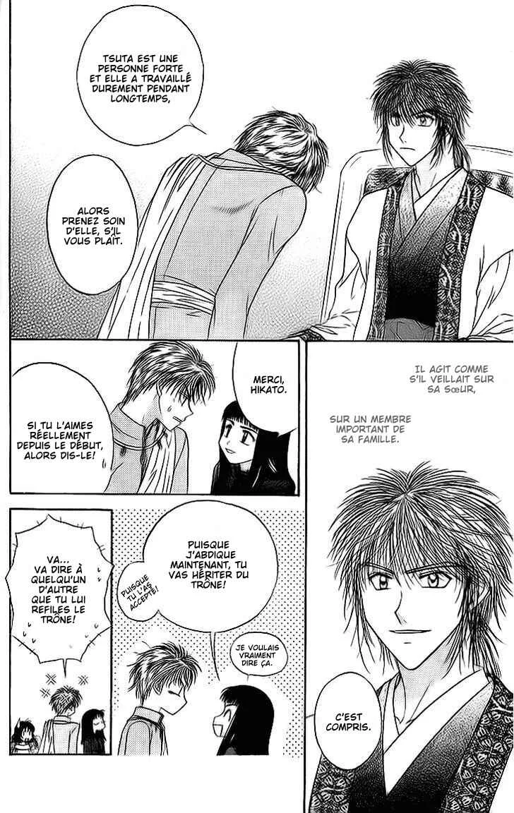 Kenketsu Rush Chapitre 10 - Page 38