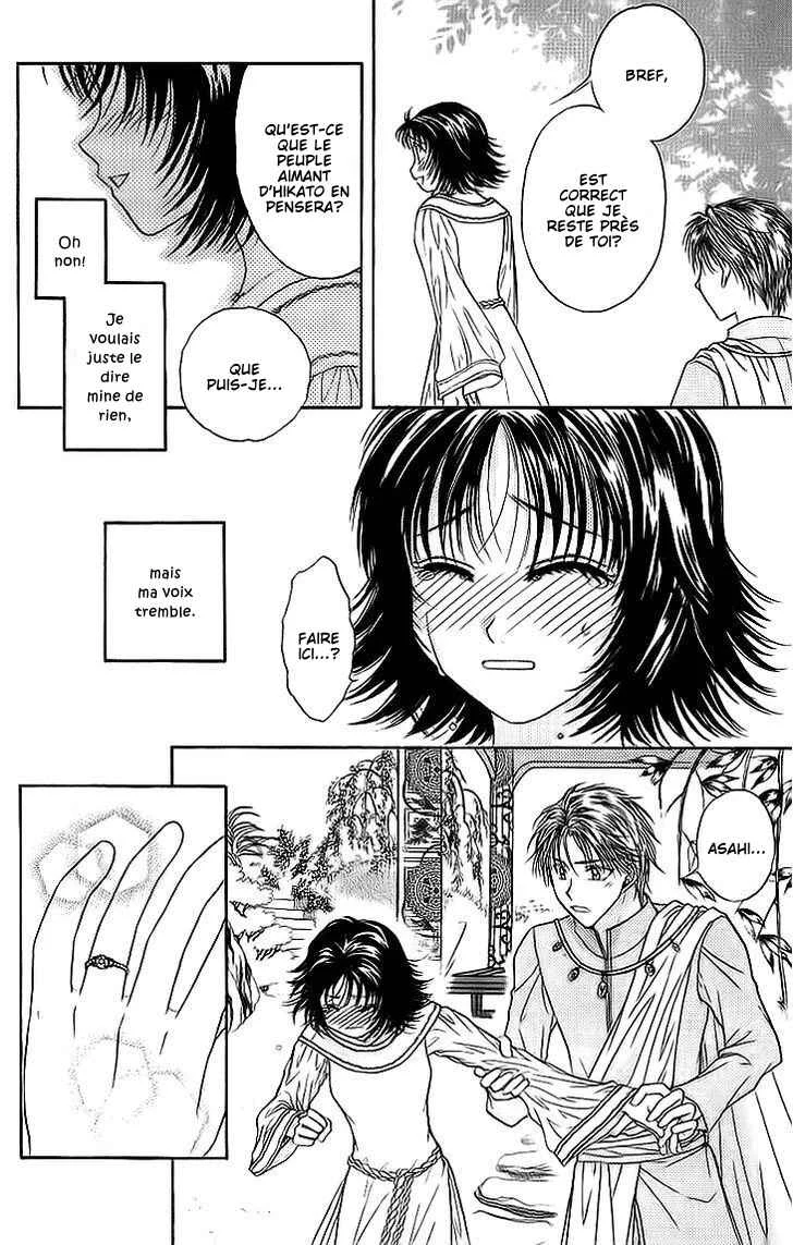 Kenketsu Rush Chapitre 10 - Page 40
