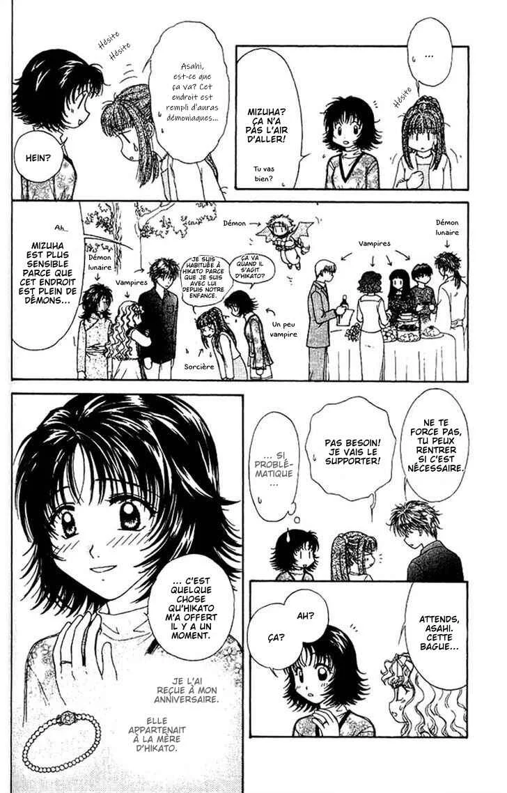 Kenketsu Rush Chapitre 11 - Page 3