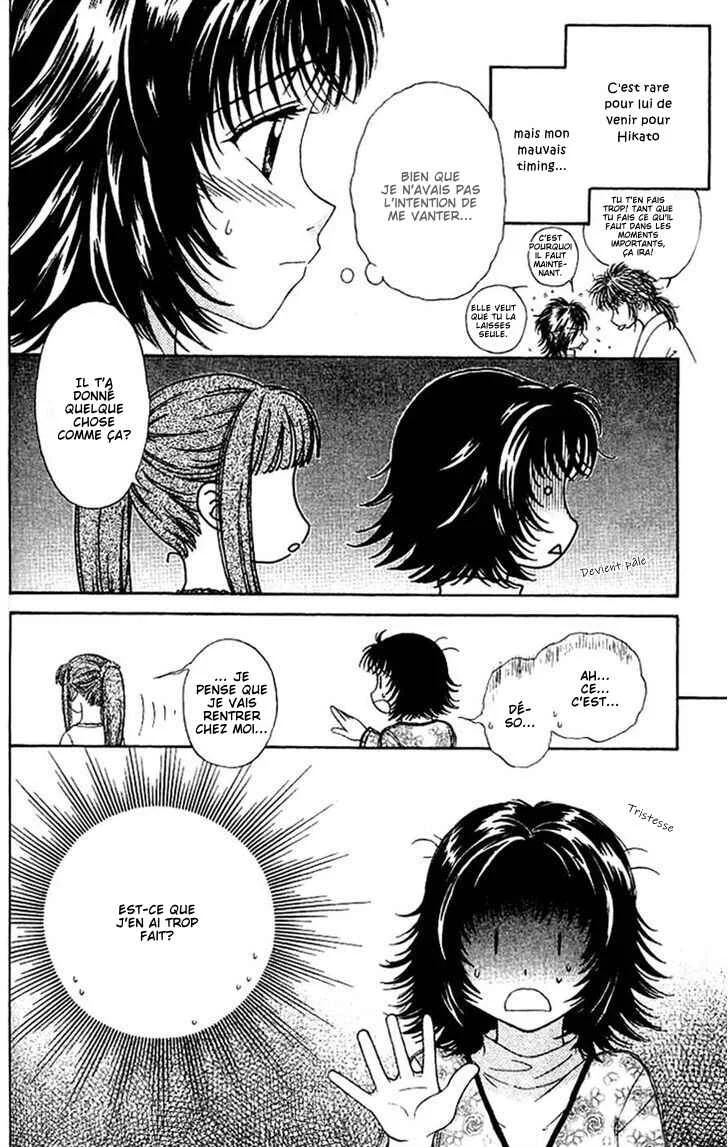 Kenketsu Rush Chapitre 11 - Page 5