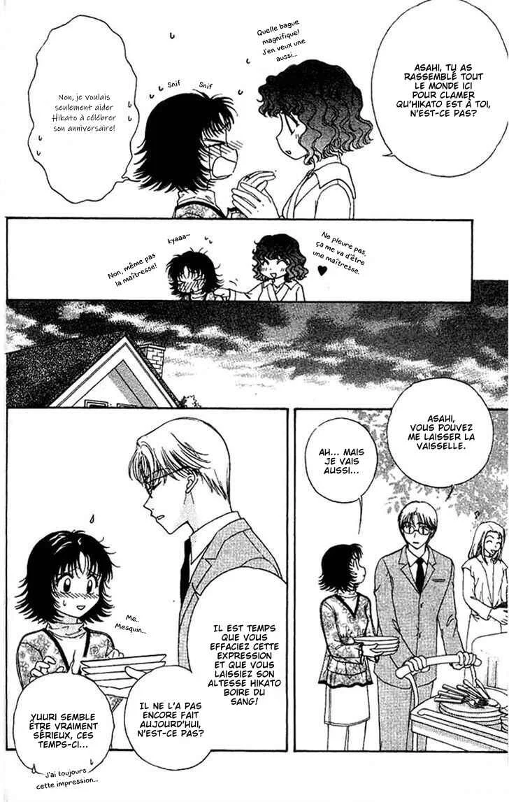 Kenketsu Rush Chapitre 11 - Page 7