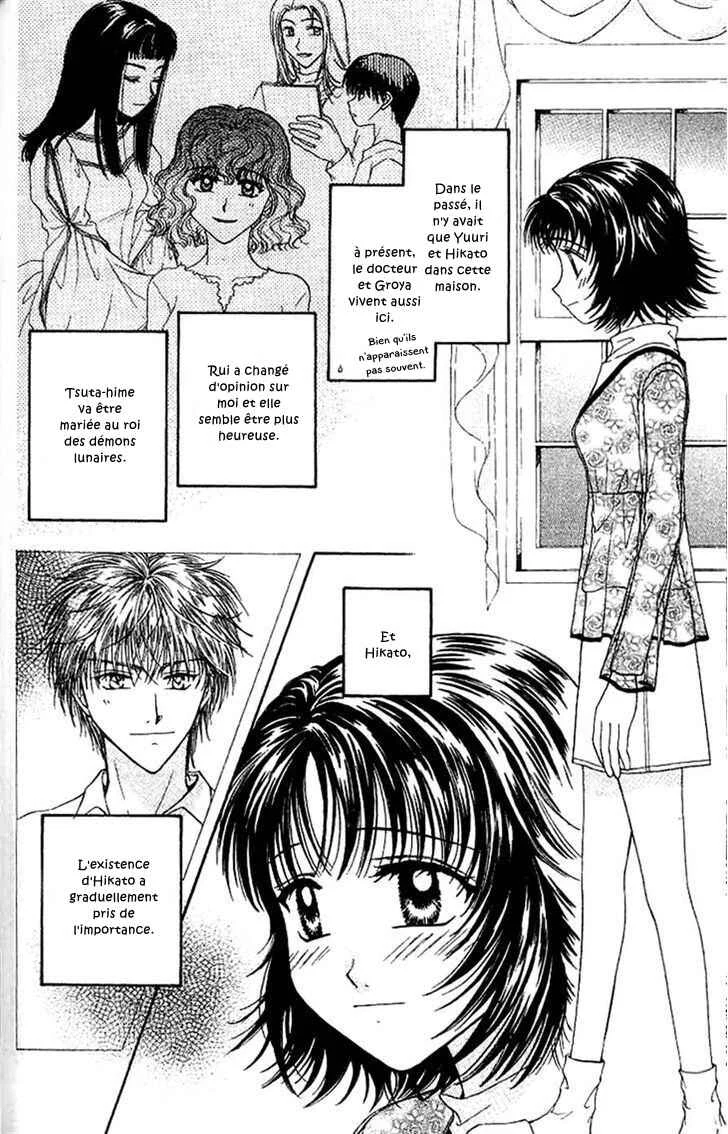 Kenketsu Rush Chapitre 11 - Page 9