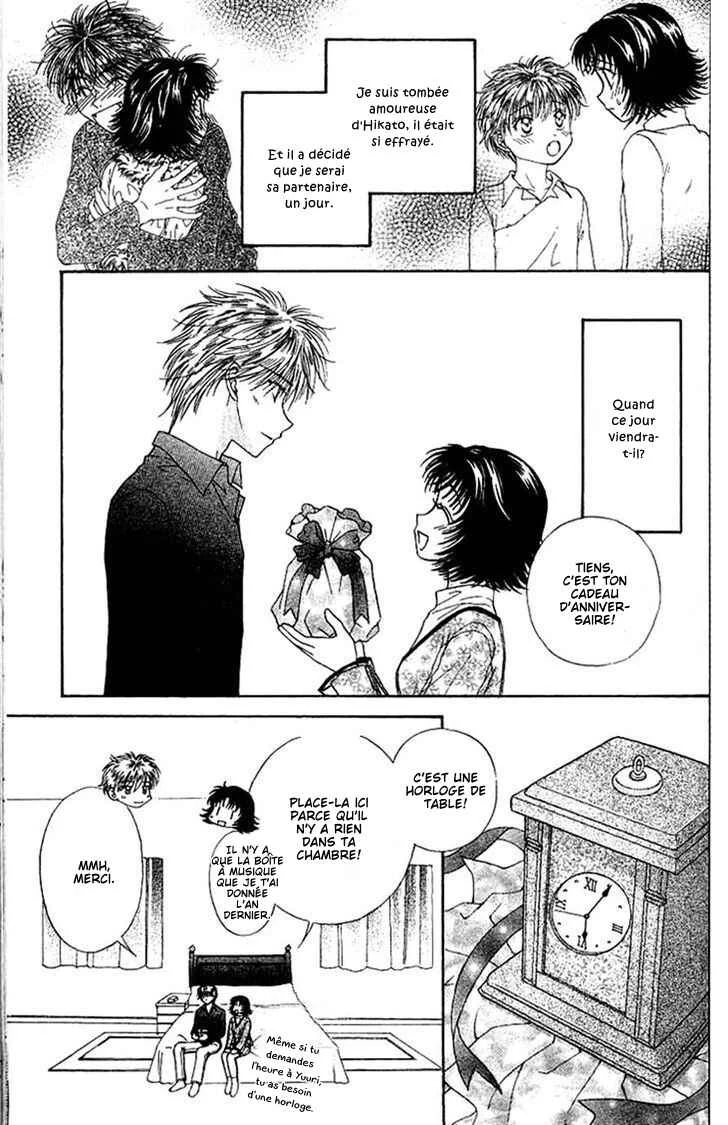 Kenketsu Rush Chapitre 11 - Page 10
