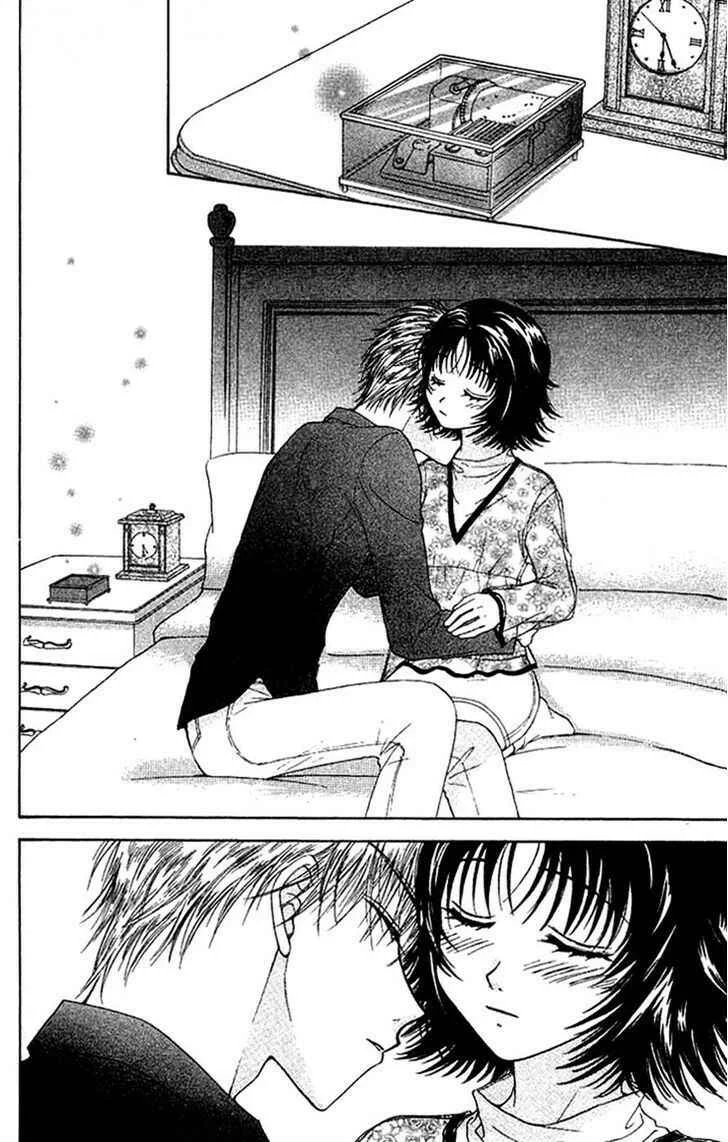 Kenketsu Rush Chapitre 11 - Page 11