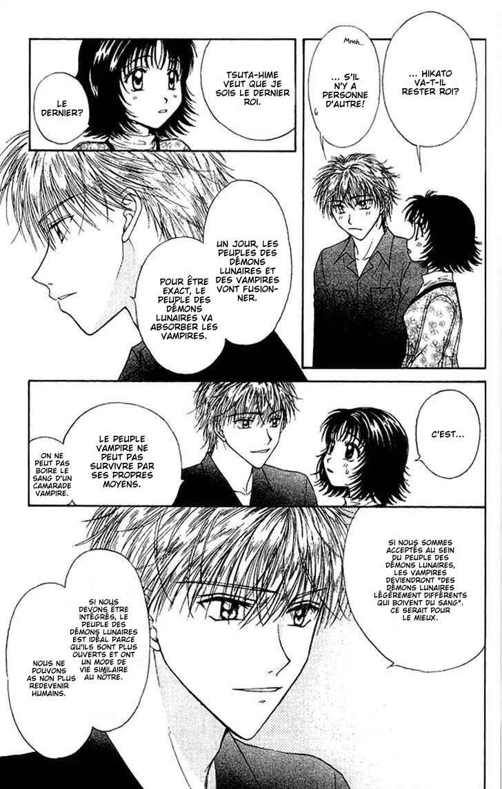 Kenketsu Rush Chapitre 11 - Page 12