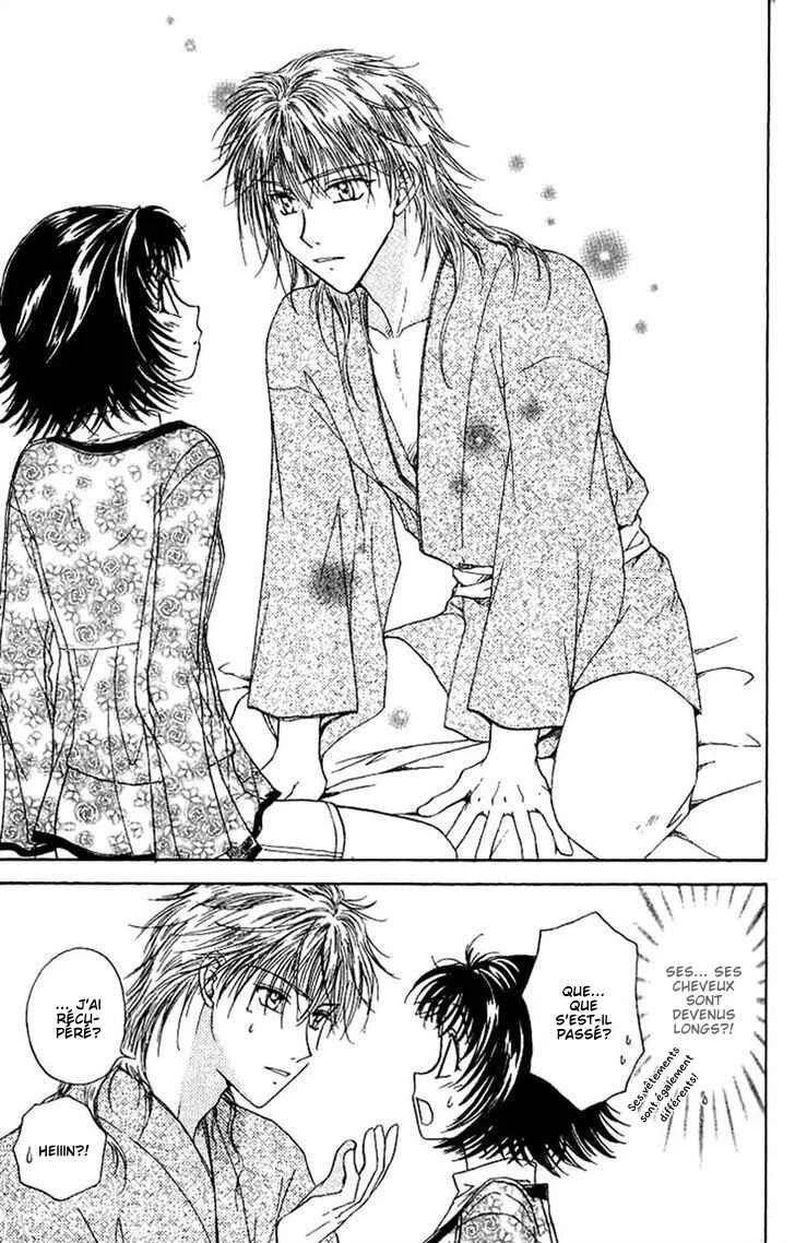 Kenketsu Rush Chapitre 11 - Page 14
