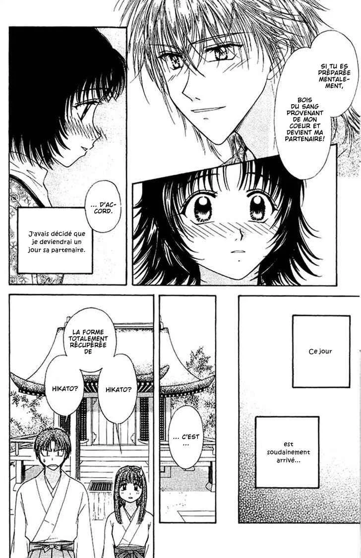 Kenketsu Rush Chapitre 11 - Page 17