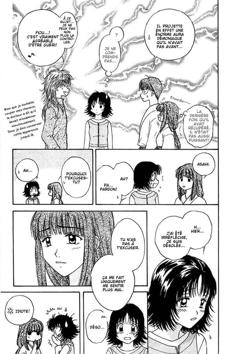 Kenketsu Rush Chapitre 11 - Page 18