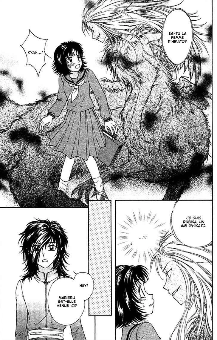 Kenketsu Rush Chapitre 11 - Page 24