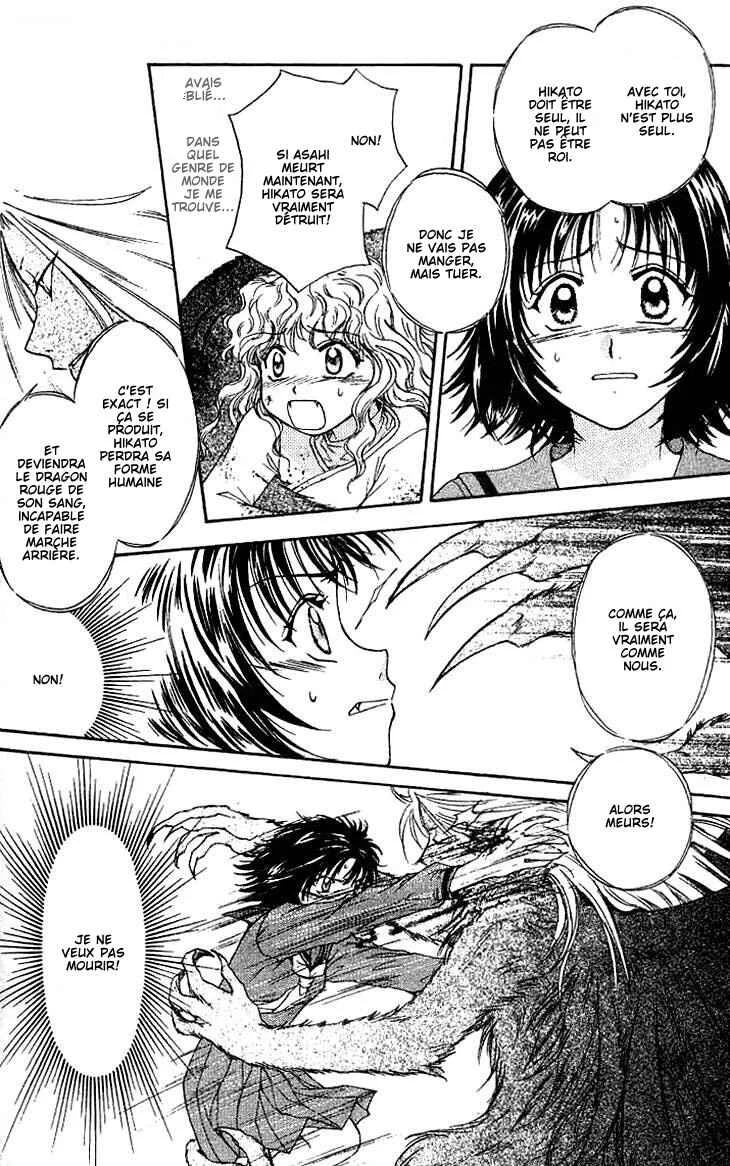 Kenketsu Rush Chapitre 11 - Page 35