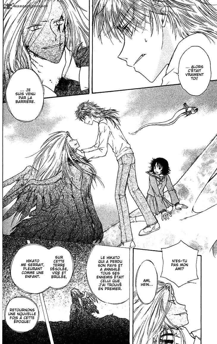 Kenketsu Rush Chapitre 11 - Page 37