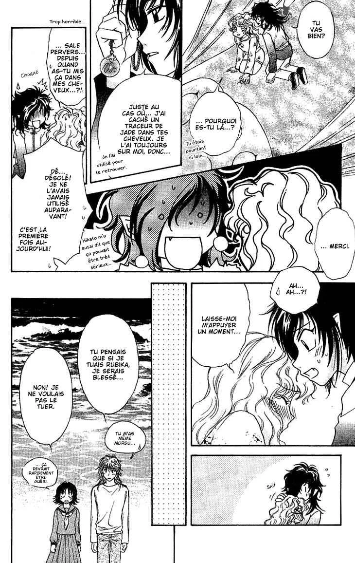Kenketsu Rush Chapitre 11 - Page 41