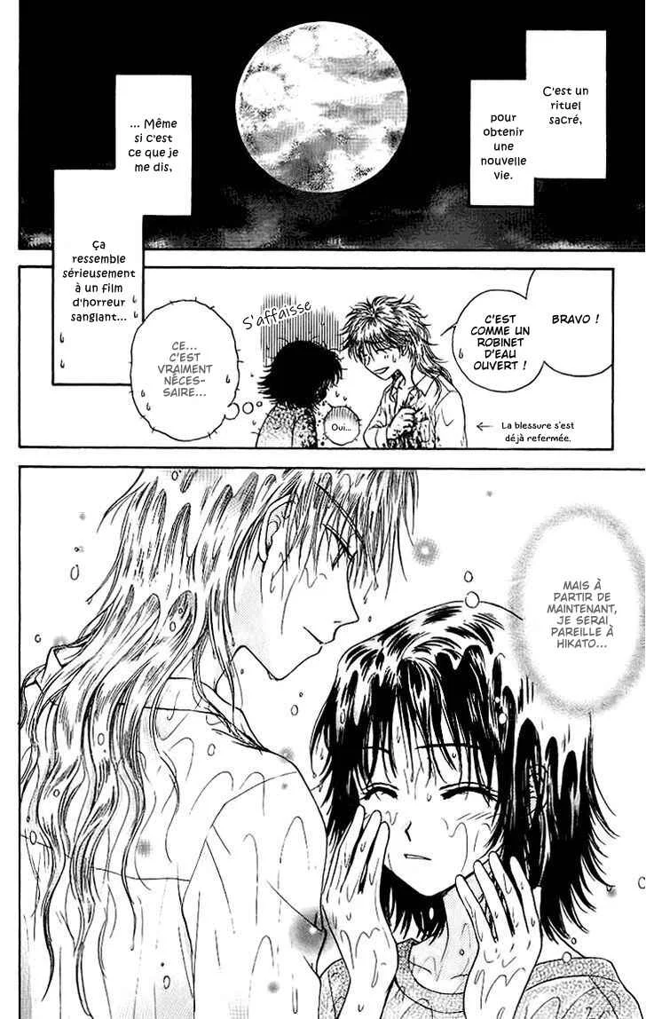 Kenketsu Rush Chapitre 12 - Page 5