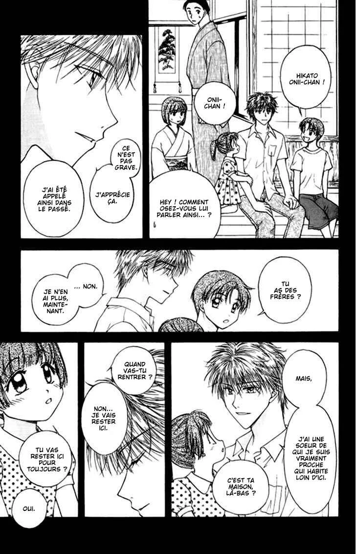 Kenketsu Rush Chapitre 12 - Page 8