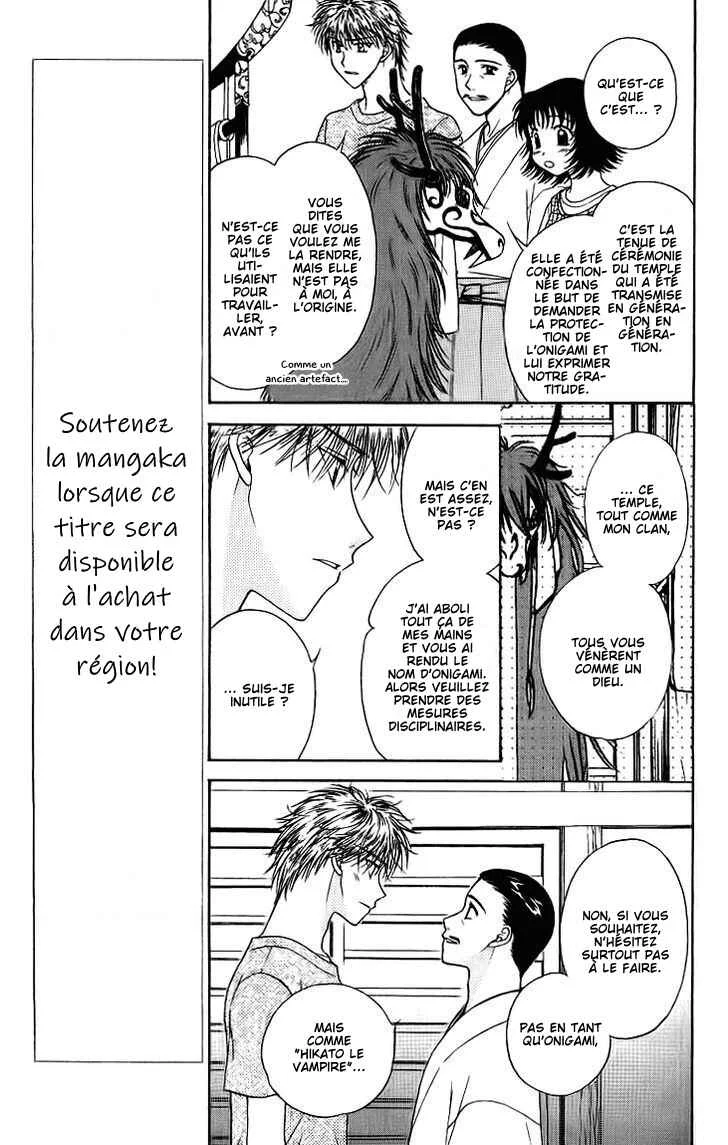 Kenketsu Rush Chapitre 12 - Page 10