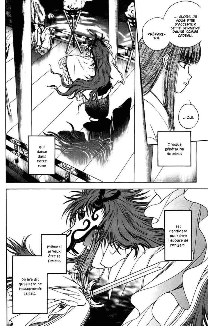 Kenketsu Rush Chapitre 12 - Page 11