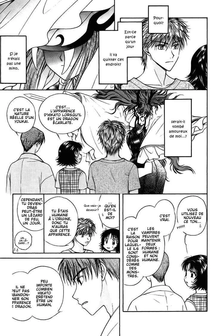 Kenketsu Rush Chapitre 12 - Page 12