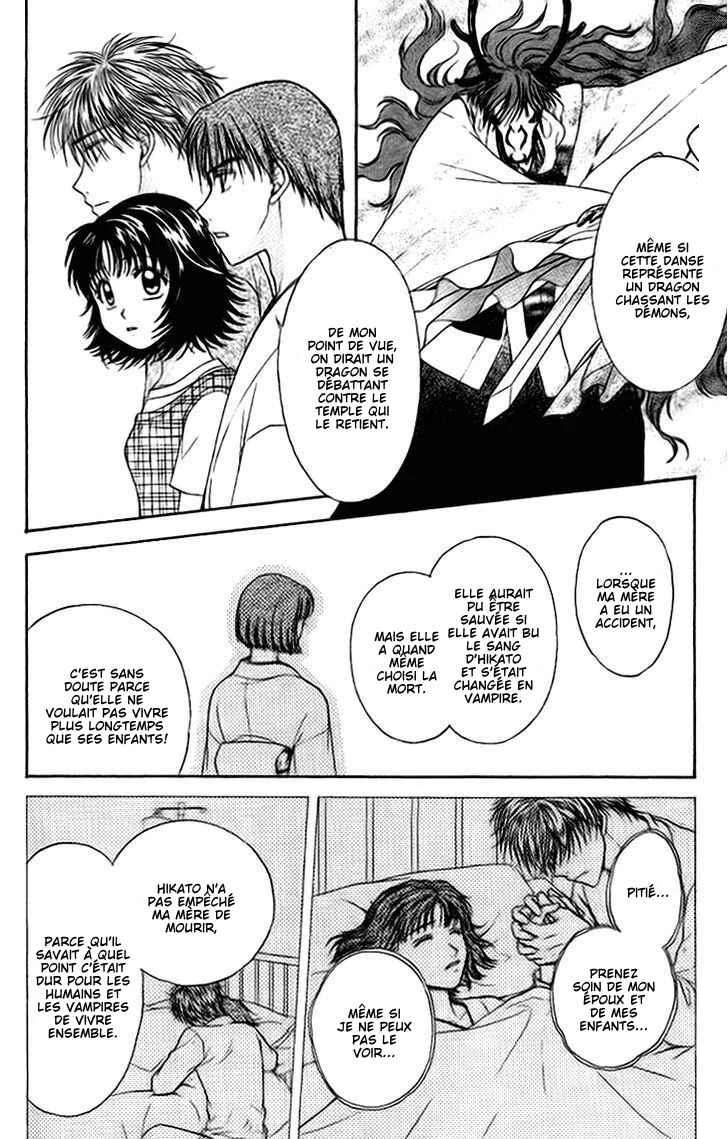 Kenketsu Rush Chapitre 12 - Page 13