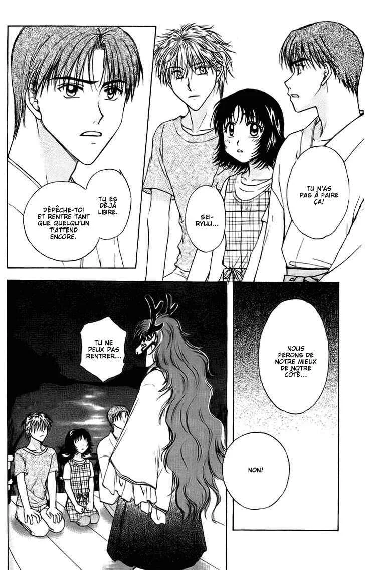 Kenketsu Rush Chapitre 12 - Page 15