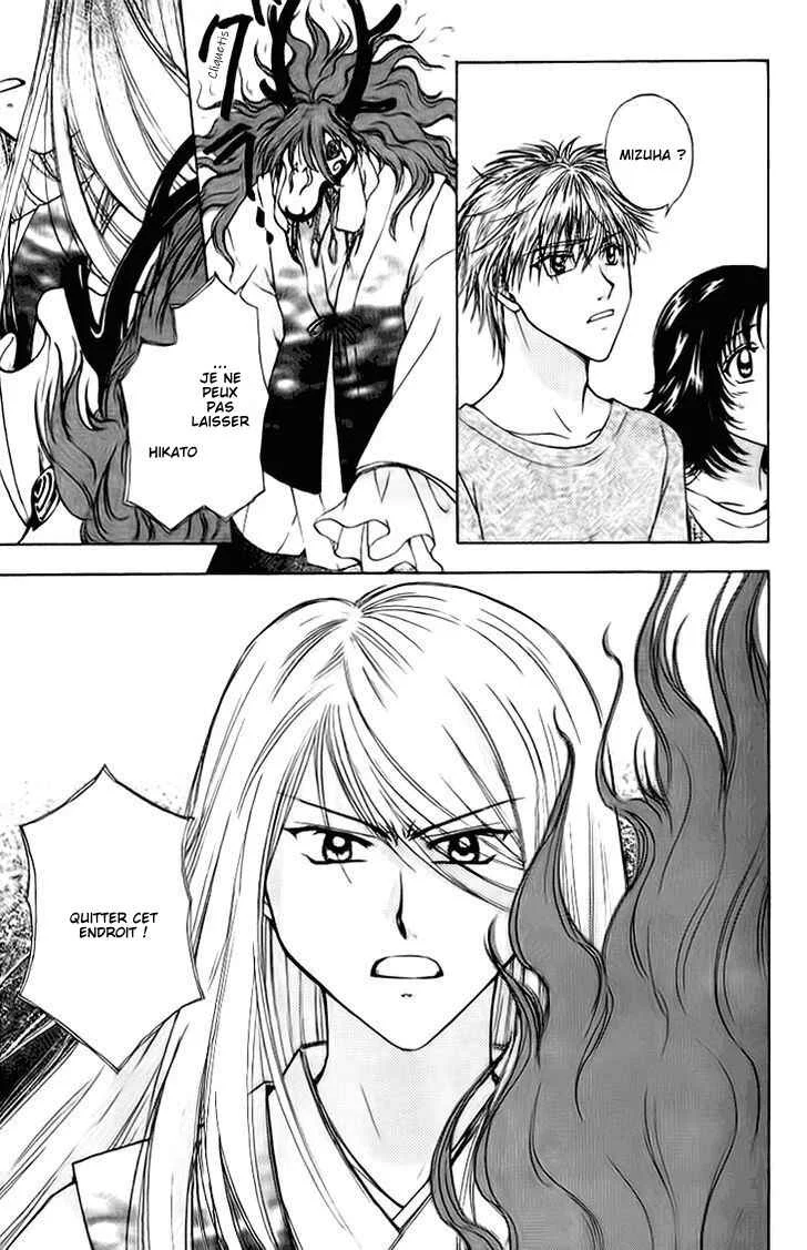 Kenketsu Rush Chapitre 12 - Page 16