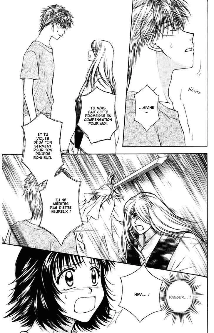 Kenketsu Rush Chapitre 12 - Page 18