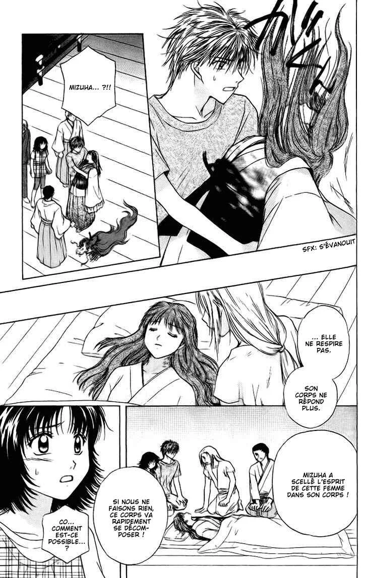 Kenketsu Rush Chapitre 12 - Page 20