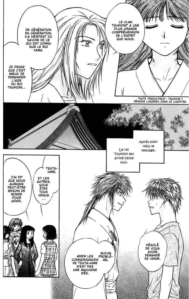 Kenketsu Rush Chapitre 12 - Page 21
