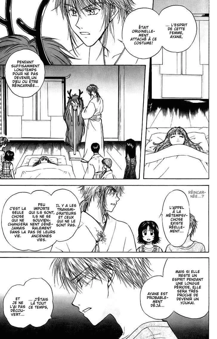 Kenketsu Rush Chapitre 12 - Page 22