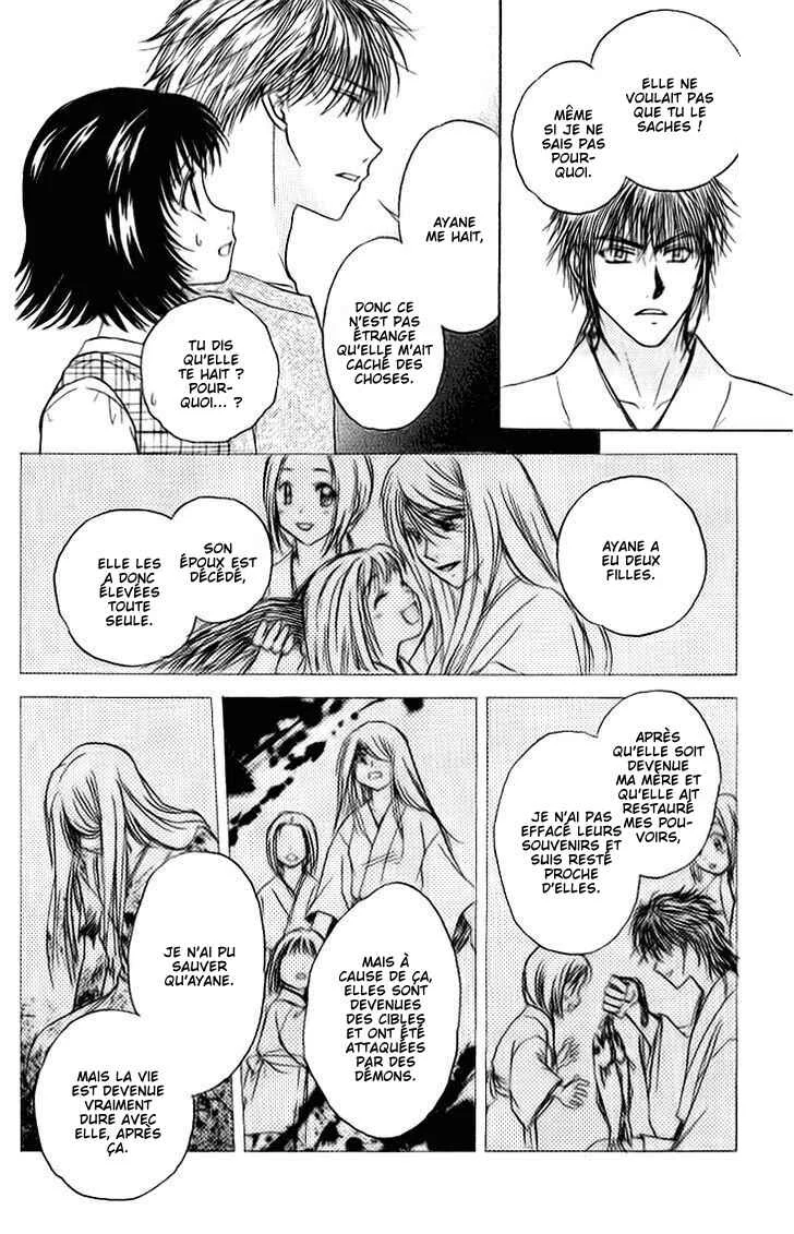 Kenketsu Rush Chapitre 12 - Page 23