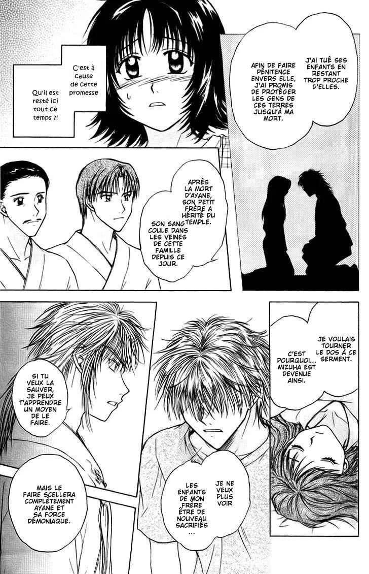 Kenketsu Rush Chapitre 12 - Page 24
