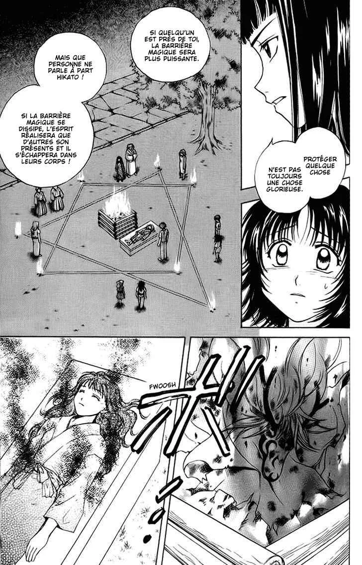 Kenketsu Rush Chapitre 12 - Page 26