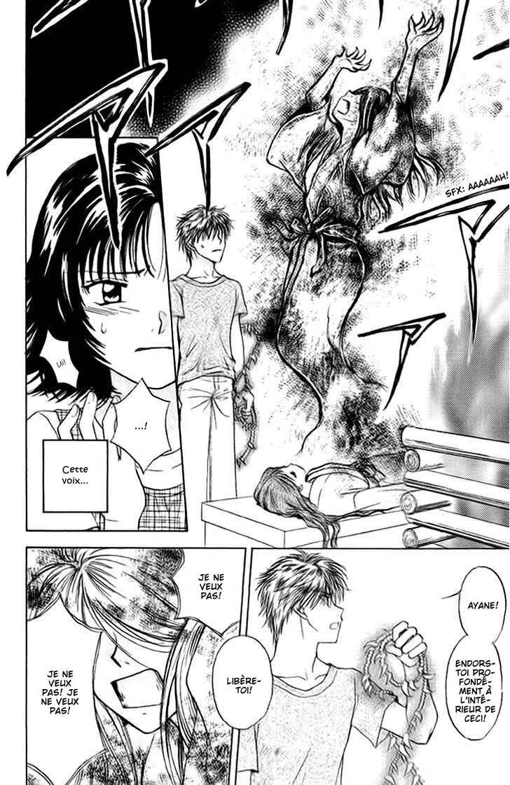 Kenketsu Rush Chapitre 12 - Page 27