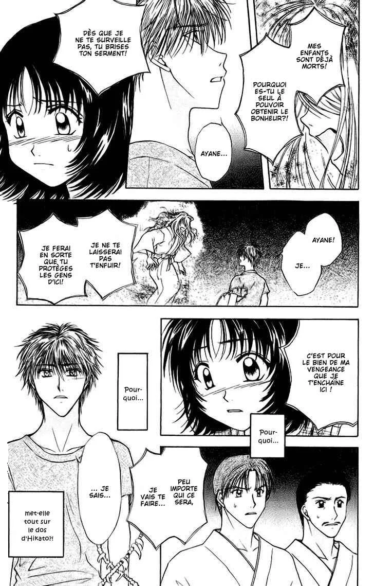 Kenketsu Rush Chapitre 12 - Page 28