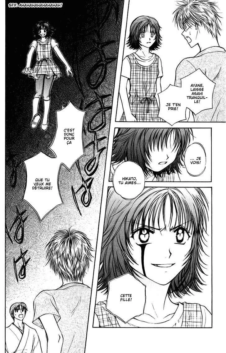 Kenketsu Rush Chapitre 12 - Page 31