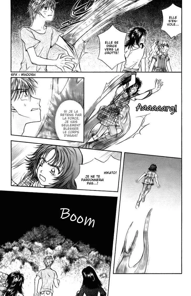 Kenketsu Rush Chapitre 12 - Page 32