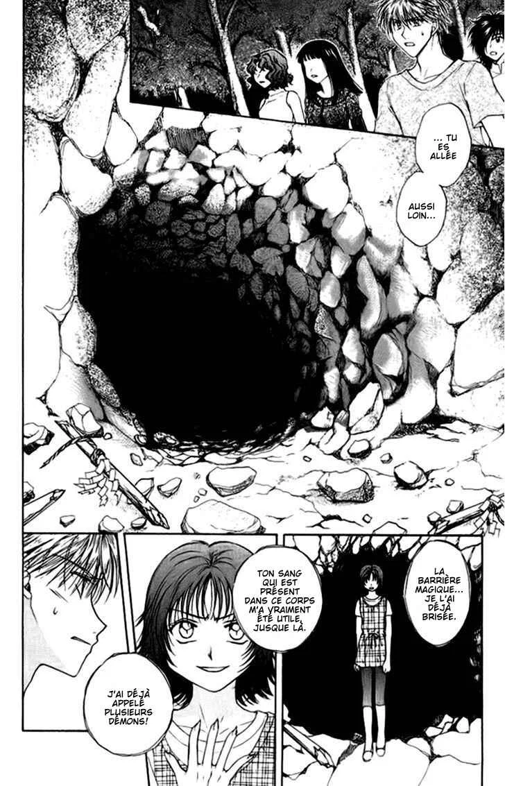 Kenketsu Rush Chapitre 12 - Page 33
