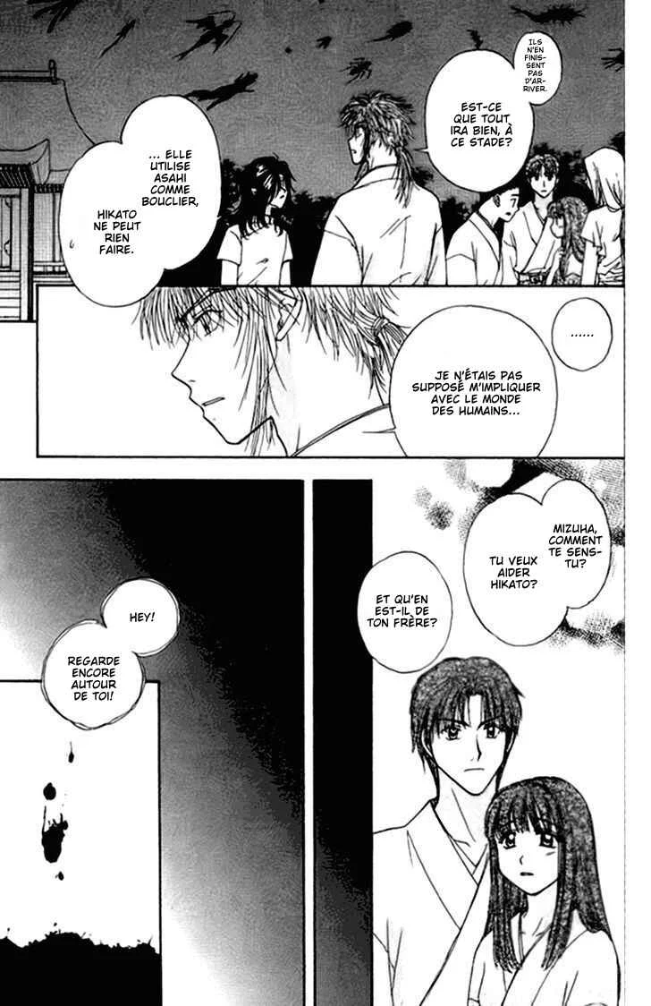 Kenketsu Rush Chapitre 12 - Page 36