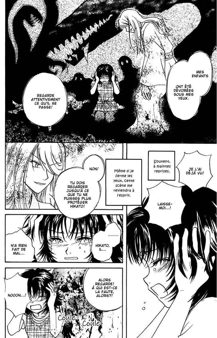 Kenketsu Rush Chapitre 12 - Page 37