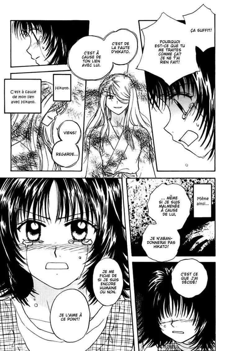 Kenketsu Rush Chapitre 12 - Page 38
