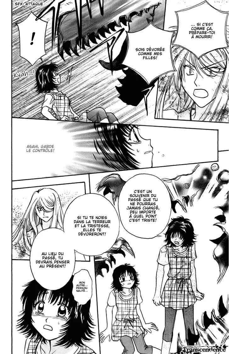 Kenketsu Rush Chapitre 12 - Page 39